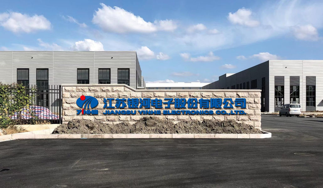 চীন Jiangsu GXY new energy co.,Ltd Company Profile 